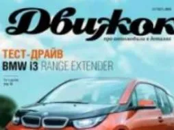 Независимые СТО лучше официальных