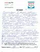 Отзыв клиента