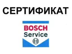 С 11 по 13 ноября 2015 года в Сочи прошла ежегодная итоговая конференция Сервисов России