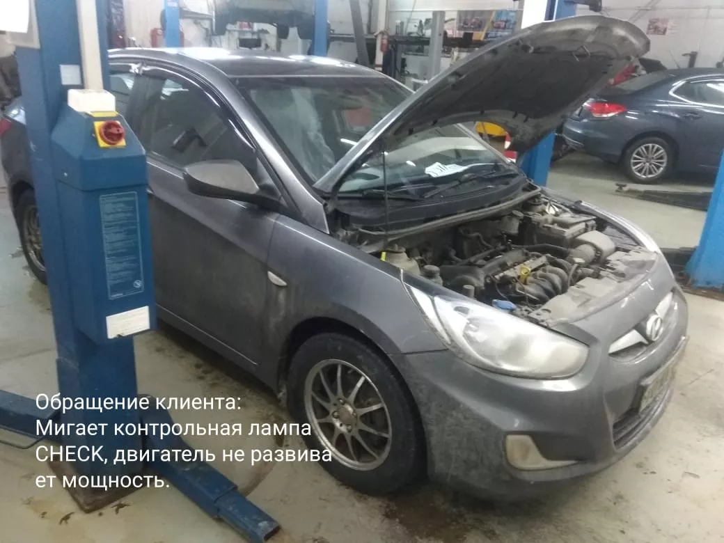 Ремонт двигателя Hyundai
