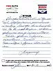 Магомедов Мирослав